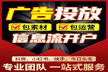 案例深度分析：SEM推广助力企业提升品牌知名度