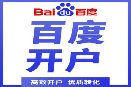 头条信息流用户行为分析
