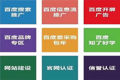抖音信息流广告优化：提升转化率的技巧