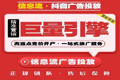 某某sem代运营推广公司案例分享：快速提升网站流量